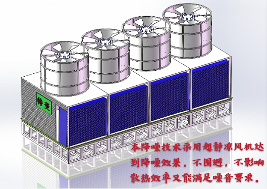 开云手机app官方手机版下载
减震