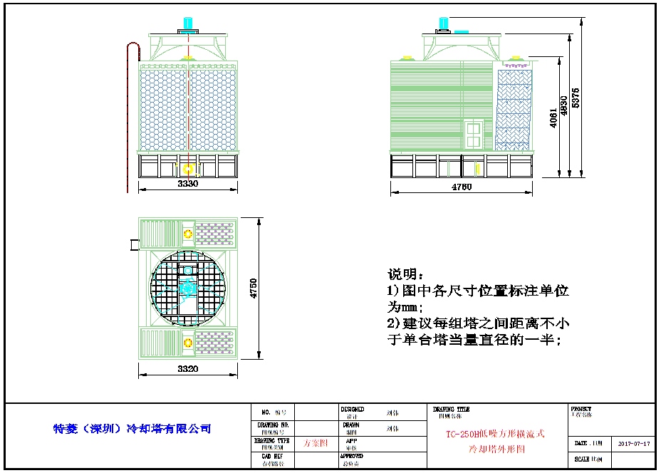 开云官网
技术方案